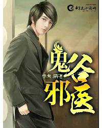 xiao777论坛进入