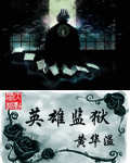 米奇网免费视频