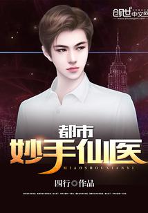 魔鬼减肥法五天瘦十斤