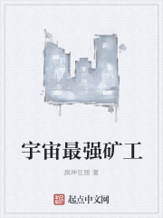 情侣的100种做法图