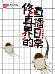 湖南张丽与老外图片