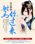 gaygayas男男免费中国
