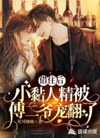 疼痛奥林匹克!