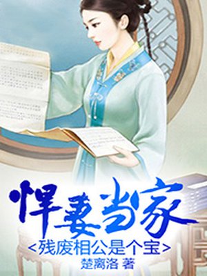 我的表妹韩剧