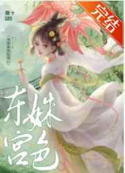 让爱回到陌生原唱