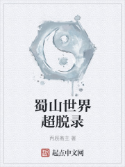 metcn中国人体专辑