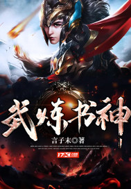 after之后在线高清免费观看