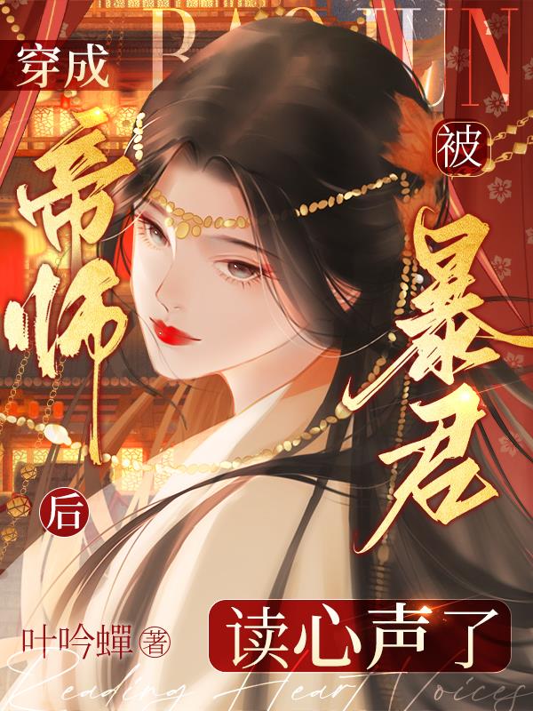 邪恶小说大全免费阅读