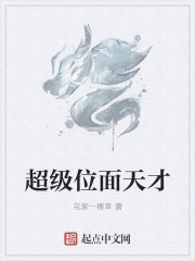镜子里看我怎么进入你