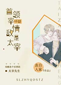 电脑开机句柄无效怎么解决