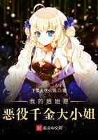 9420高清视频在线观看免费播放