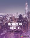 asiangirlmovies亚洲