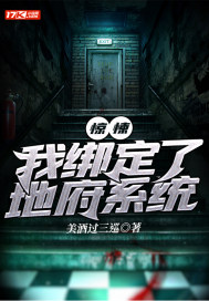 欲帝社