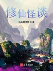 亚洲无线码1003亚洲无线码