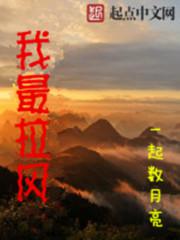 xinnongfudaohang