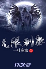 japan bbw 在线播放