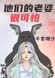 神偷奶爸2