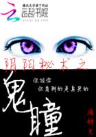 庄子图片