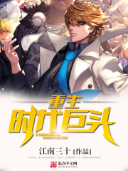 香蕉AV福利精品导航