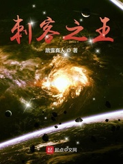 完美告白2024全集目录