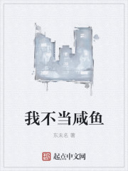 瞎子传奇在线看免费完整版电影