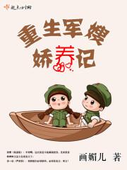 埃及艳后电影