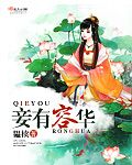 水果视频下载免费安装