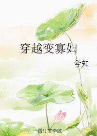黑帮大佬的365天第三季在线播放