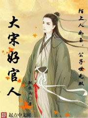 哔哩哔哩免费观看完