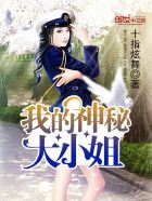 新婚之老刘头蹂躏小说阅读
