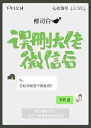 天堂