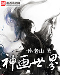 麻豆网