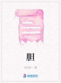 千里走单骑电影