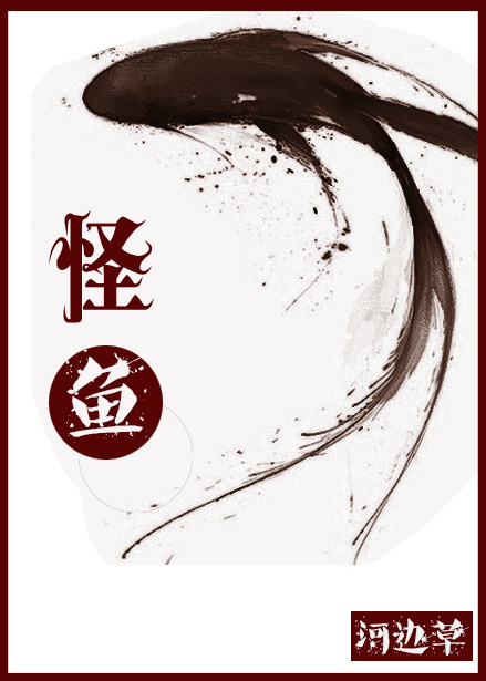 秘密女搜查官系列