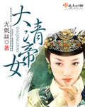 只手遮天小说