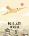 劝和小组电视剧全集免费观看西瓜