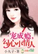 古风伤感唯美背影图片