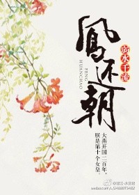 玄天至尊