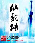 236ppcom升级页面访问