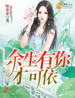 美拍禁止未成年人直播