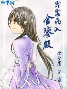 诛仙烈山完美加点