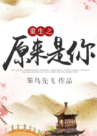 苍苍影视午夜十二点