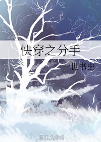 豪横大宋