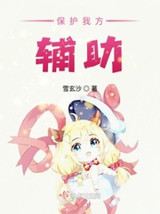 juliaann多人pk