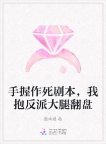 满18点此安全转入2024大象