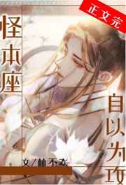手机照片恢复大师免费版