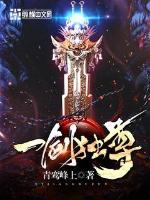 只是结婚关系