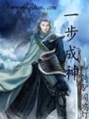将冰葡萄放在小洞里榨果汁视频