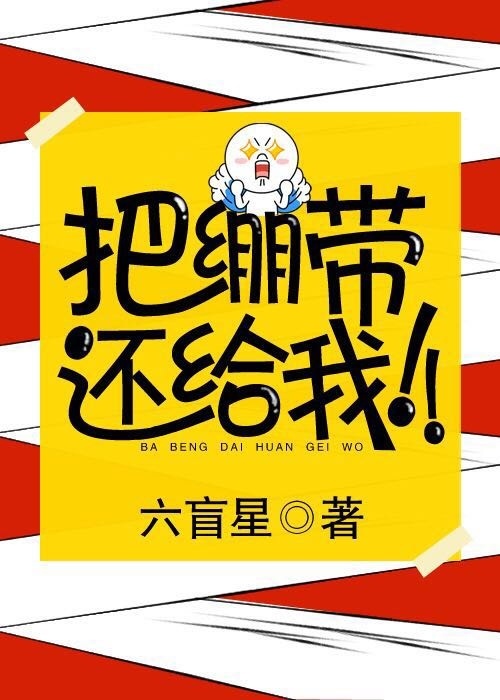 秋叶茜