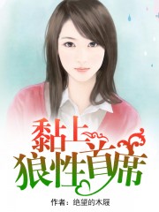 蓝雨电影完整版在线观看高清